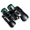 20-50X High Magnification High-Definition Low-Light Night Vision Waterproof Outdoor Long-Distance High-Definition Binoculars